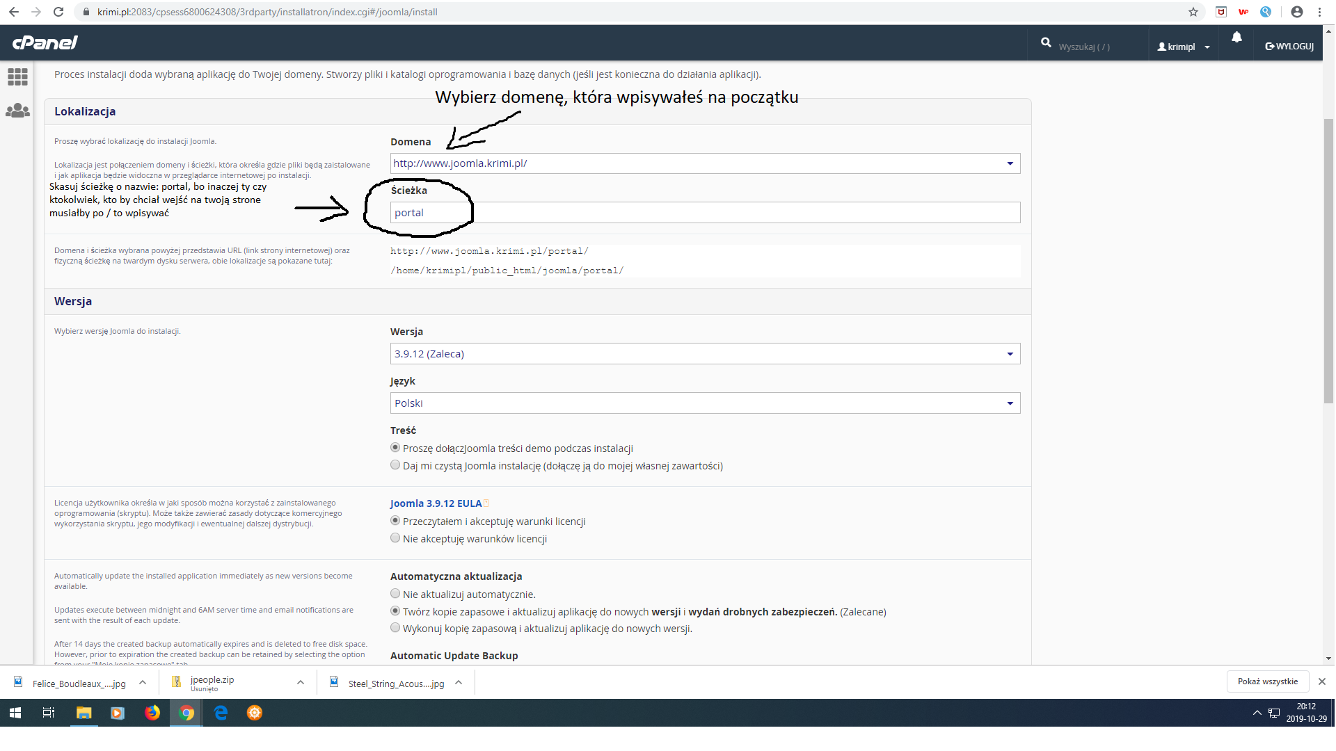 5. miejsce instalacji